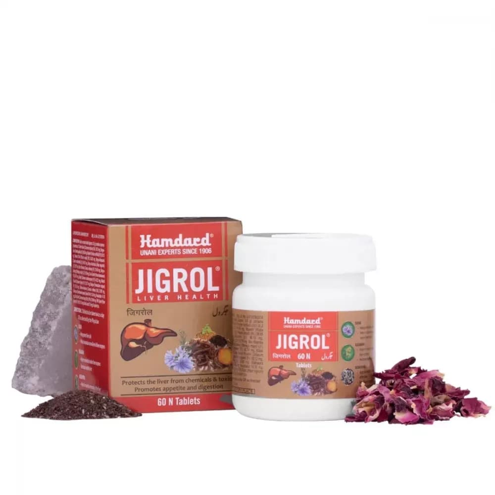 Hamdard jigrol tablet 60 tablets shopindianproductsa