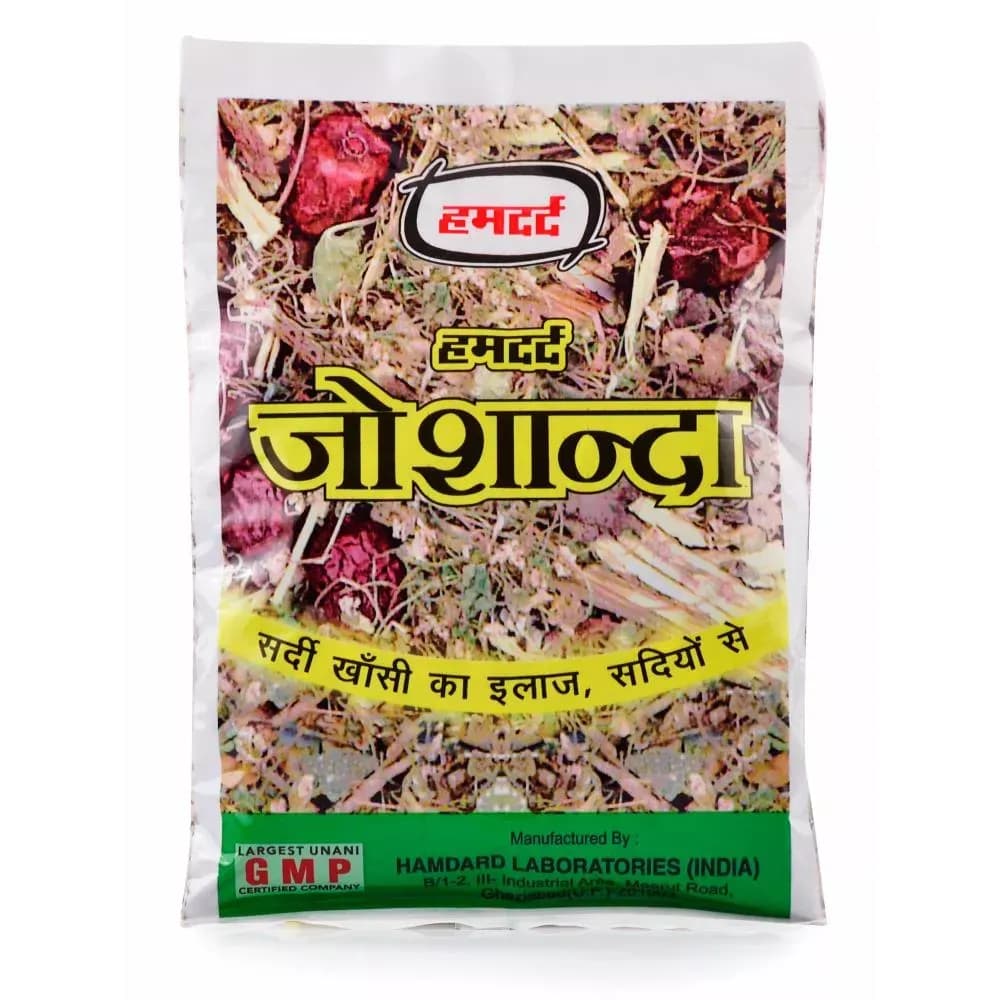 Hamdard joshanda herb 33 g shopindianproductsa
