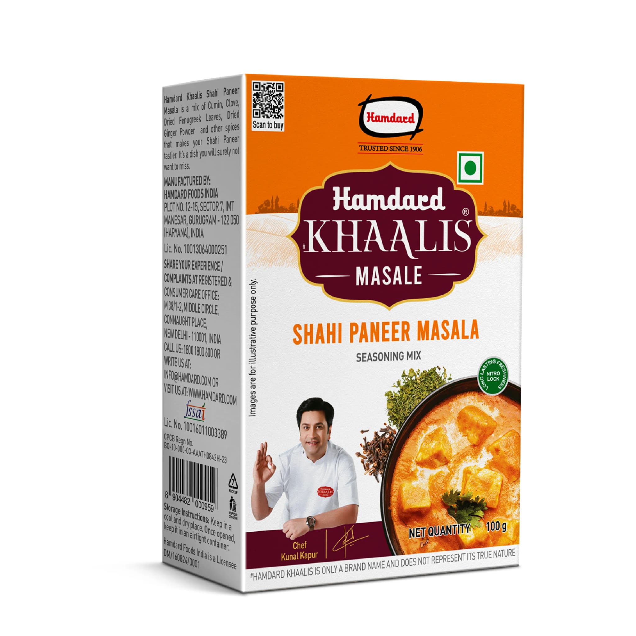 Hamdard Khaalis Shahi Paneer Masala 100 G ShopIndianProductsa