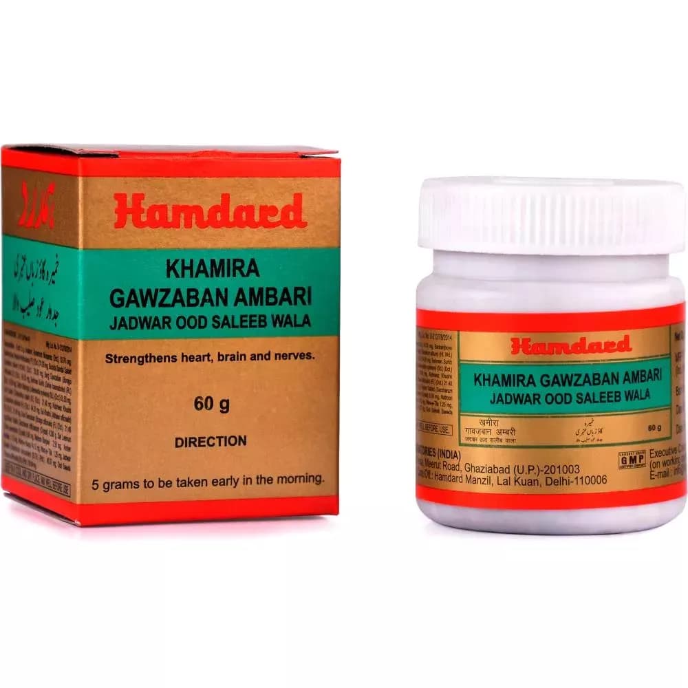 Hamdard Khamira Gawzaban Ambari Jadwar Ood Saleeb Wala 60 g Main Image