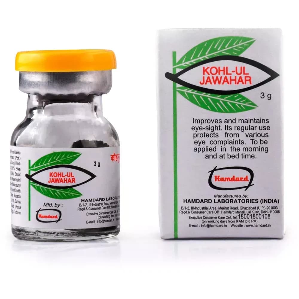 Hamdard kohlul jawahar 3 g shopindianproductsa