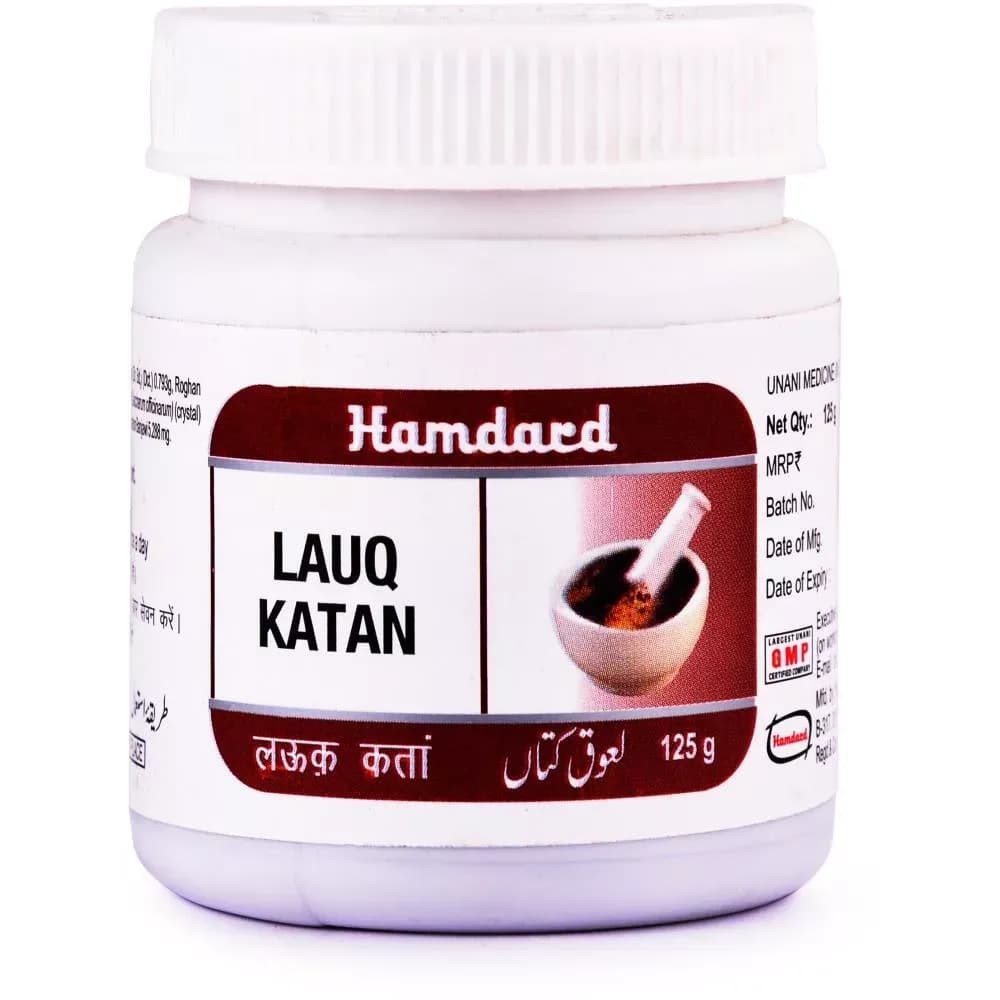 Hamdard lauq katan 125 g shopindianproductsa