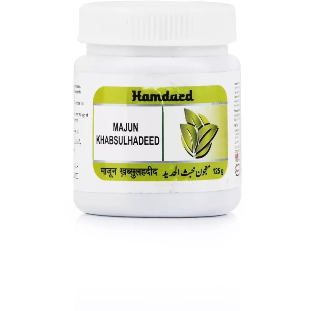Hamdard majun khabsul hadeed 125 g shopindianproductsa