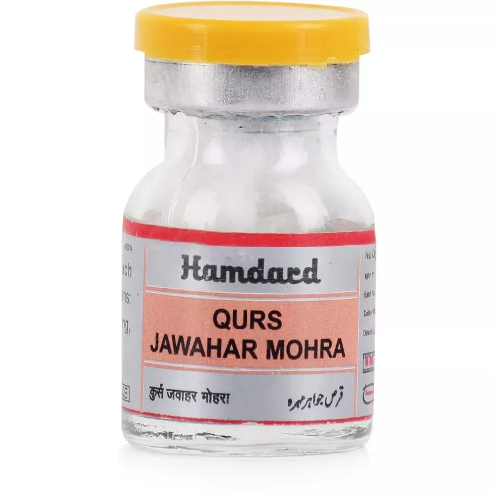 Hamdard Qurs Jawahar Mohra 20 Tablets Main Image
