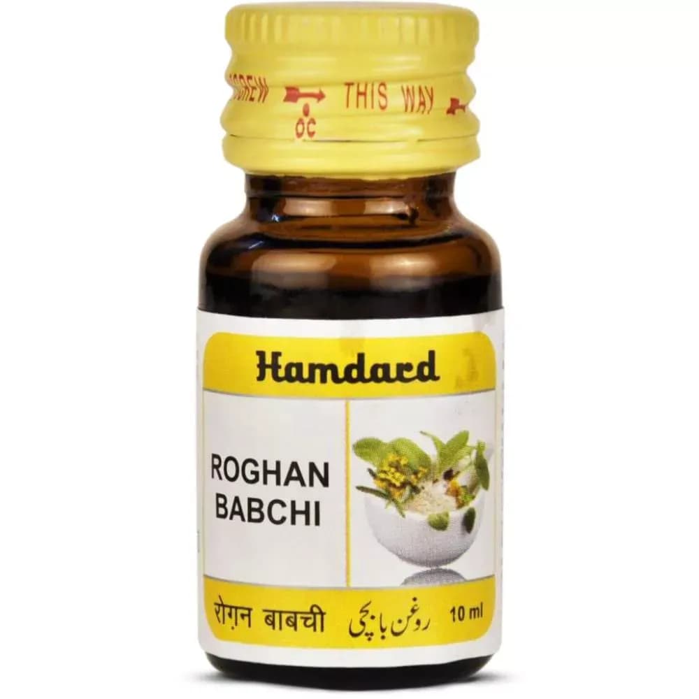 Hamdard rogan babchi 10 ml shopindianproductsa