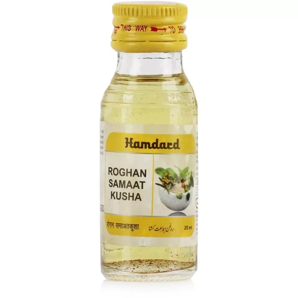 Hamdard rogan samaat kusha 25 ml shopindianproductsa