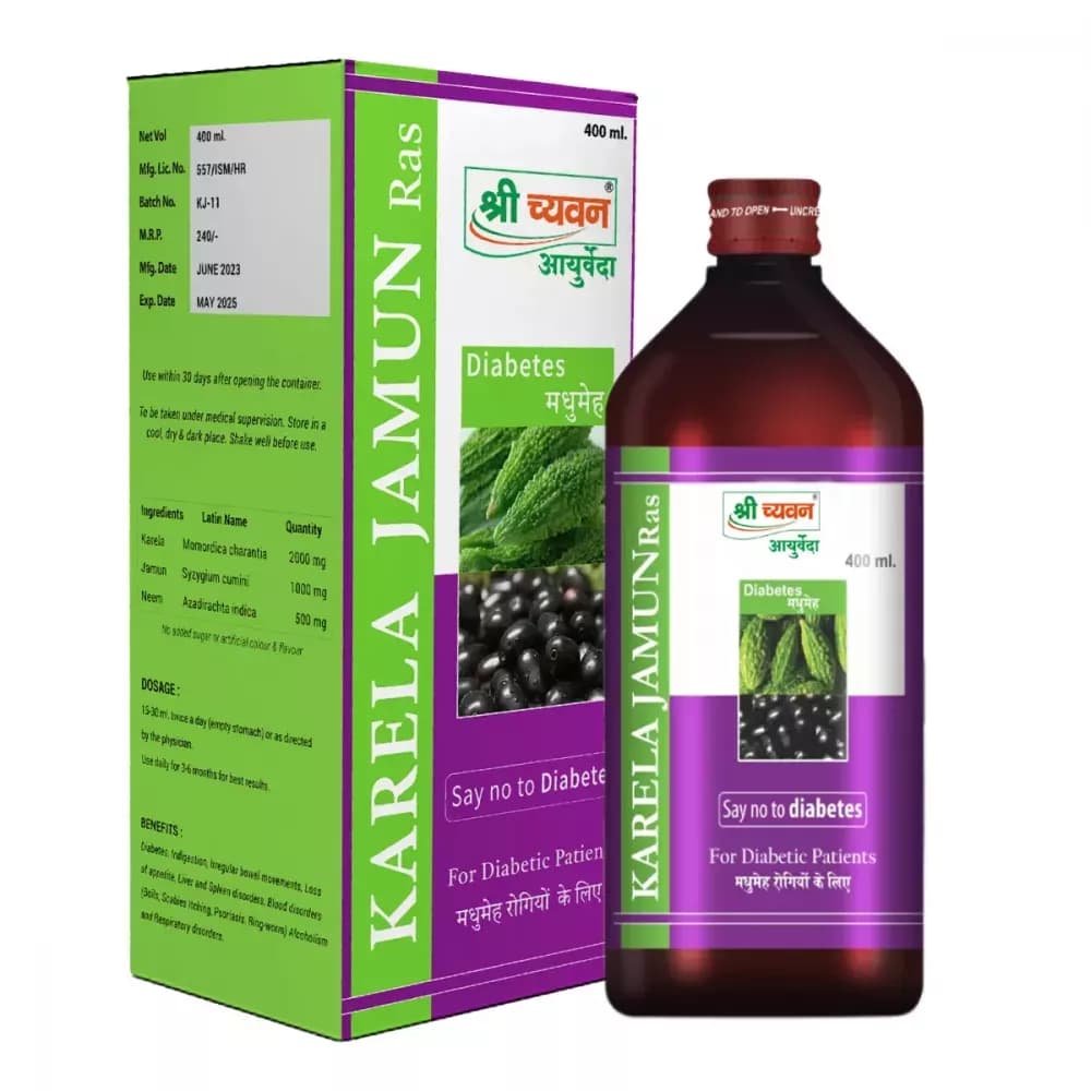Herbal Canada Karela Jamun Ras 500 ml Main Image