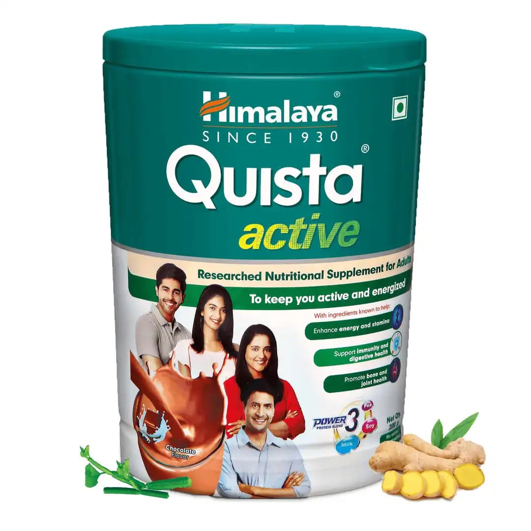 Himalaya quista active chocolate 200 g shopindianproductsa