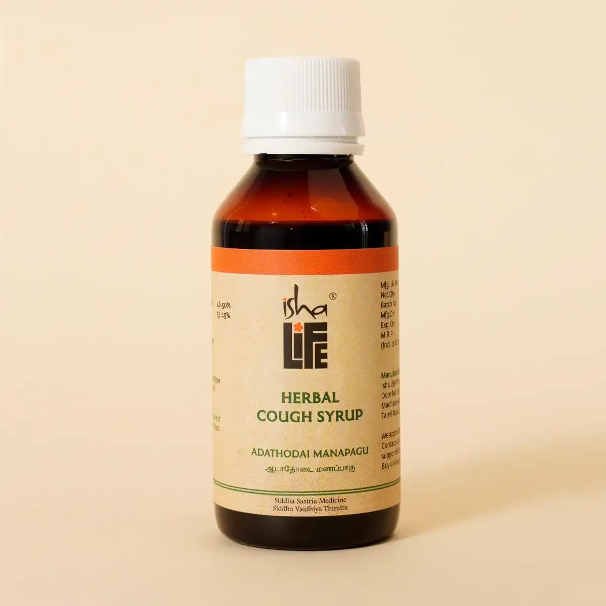 Isha life adathodai manapagu herbal cough syrup 100 ml shopindianproductsa