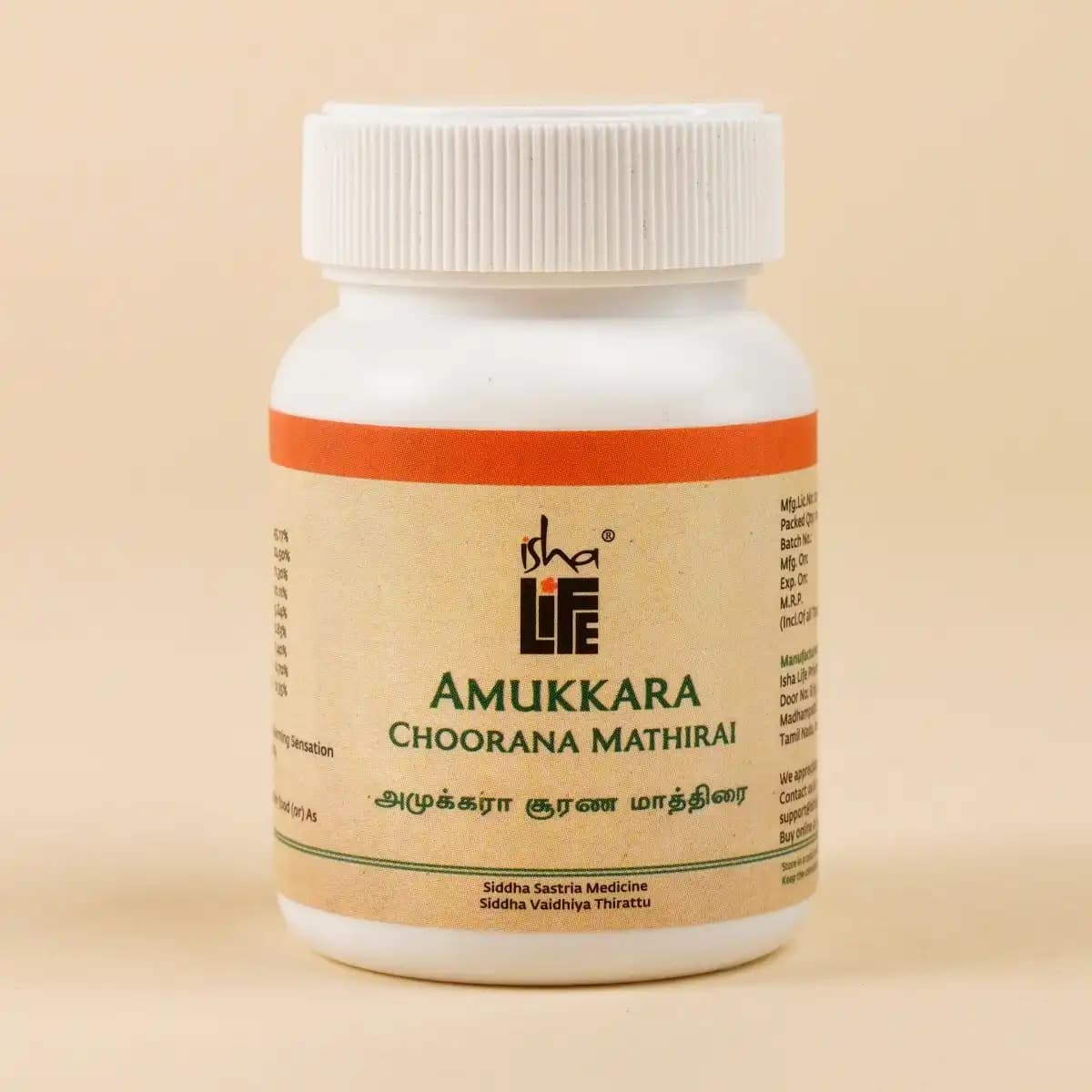 Isha life amukkara choorana mathirai 100 tablets shopindianproductsa