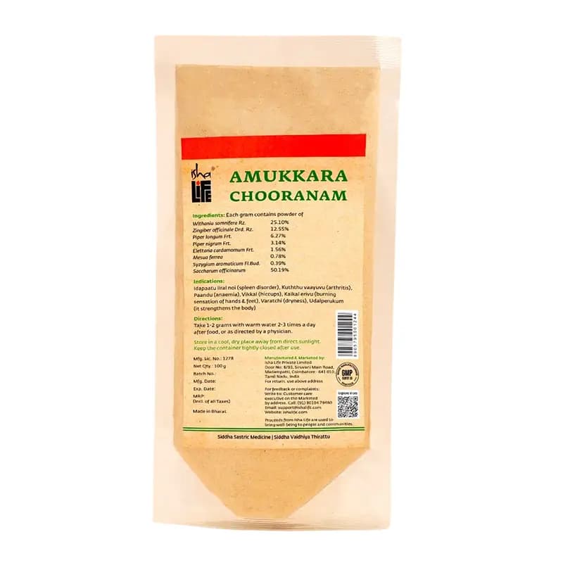 Isha Life Amukkara Chooranam 100 g Main Image