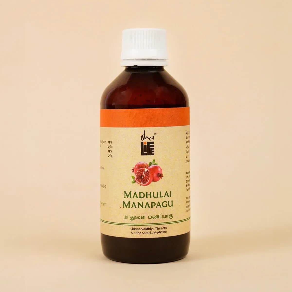Isha life madhulai manapagu 200 ml shopindianproductsa