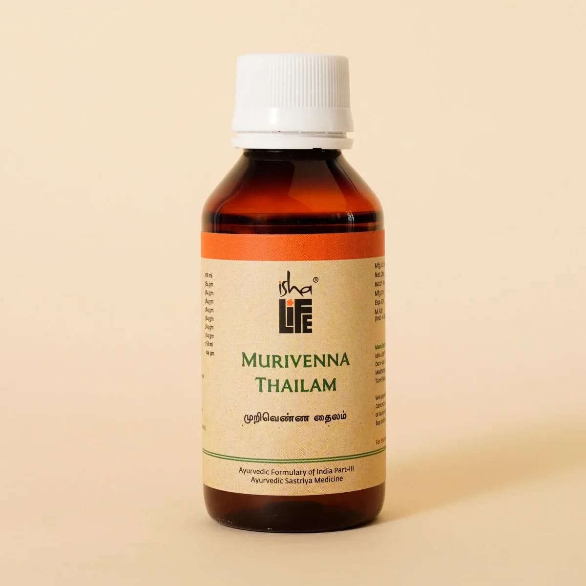 Isha life murivennai thailam 100 ml shopindianproductsa