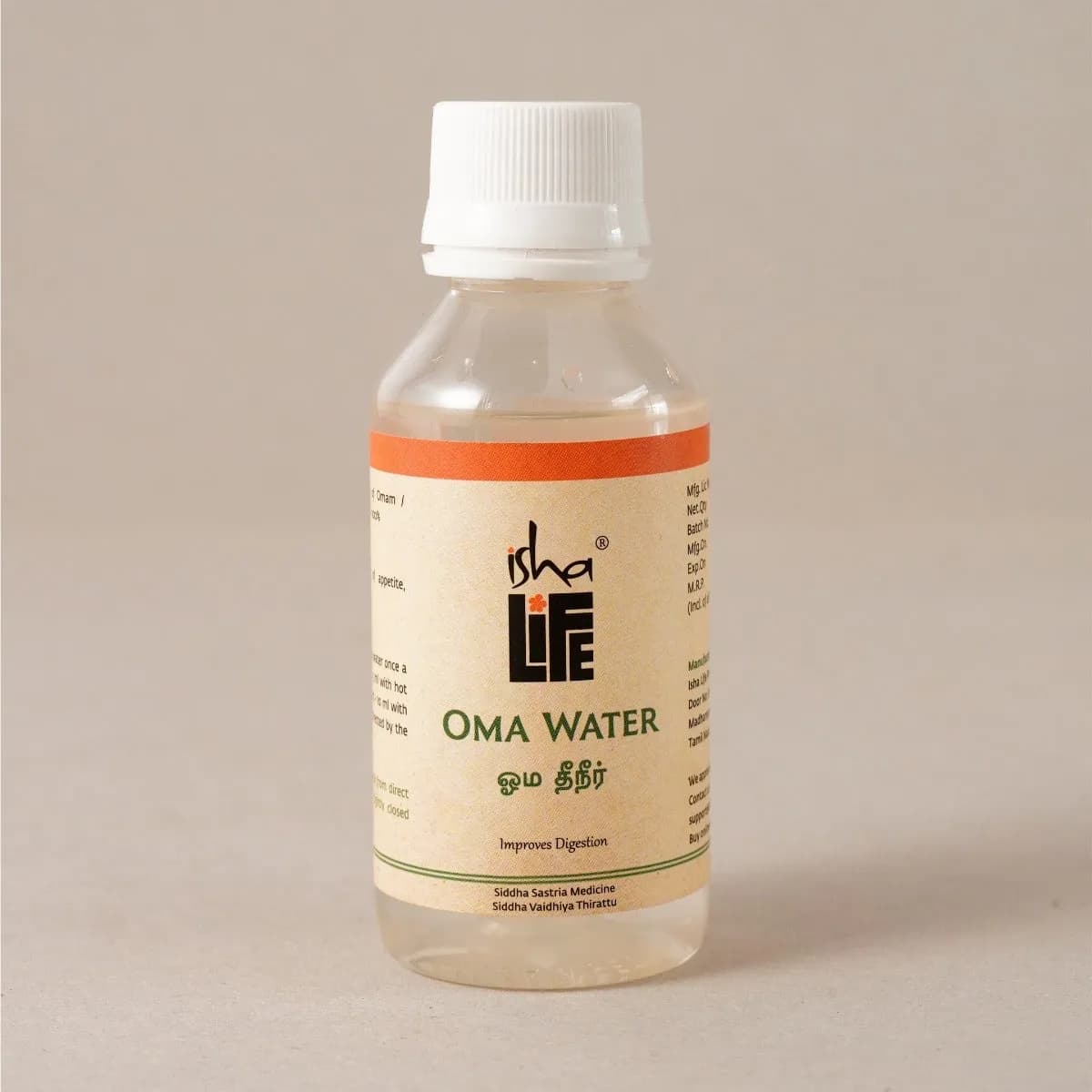 Isha life oma water ajwain water 100 ml shopindianproductsa