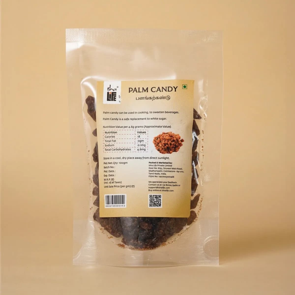 Isha Life Palm Candy — 100 g