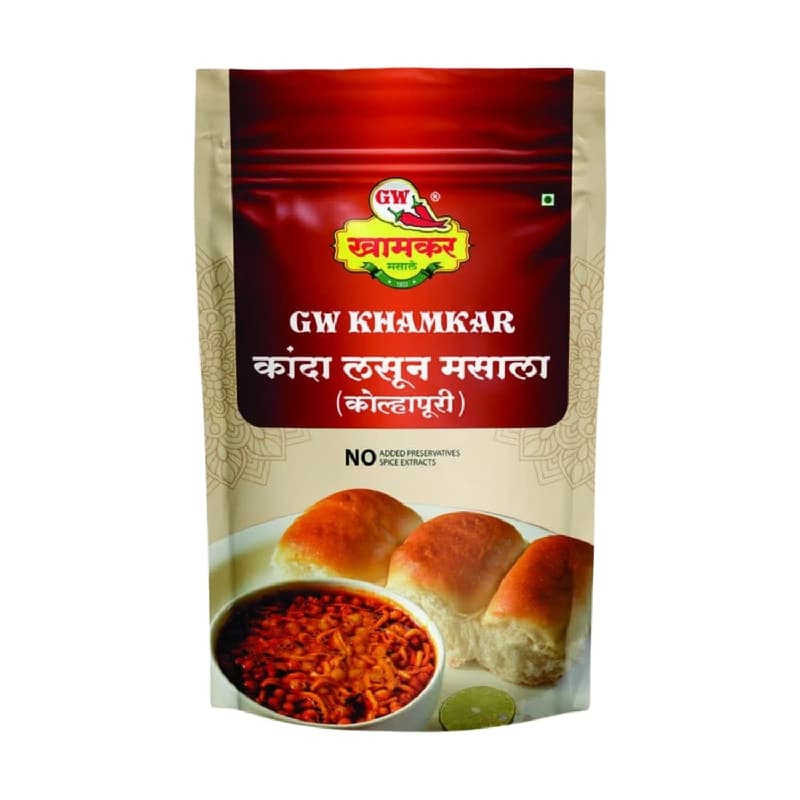 Kanda Lasun Masala ShopIndianProductsa