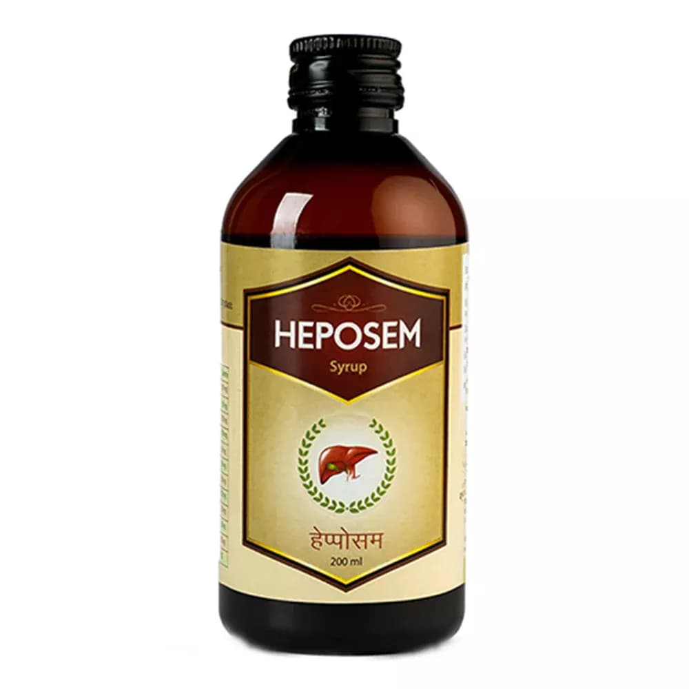 Kerala Ayurveda Heposem Syrup 200 ml Main Image