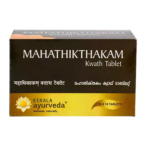 Kerala Ayurveda Mahathikthakam Kwath 100 Tablets Main Image