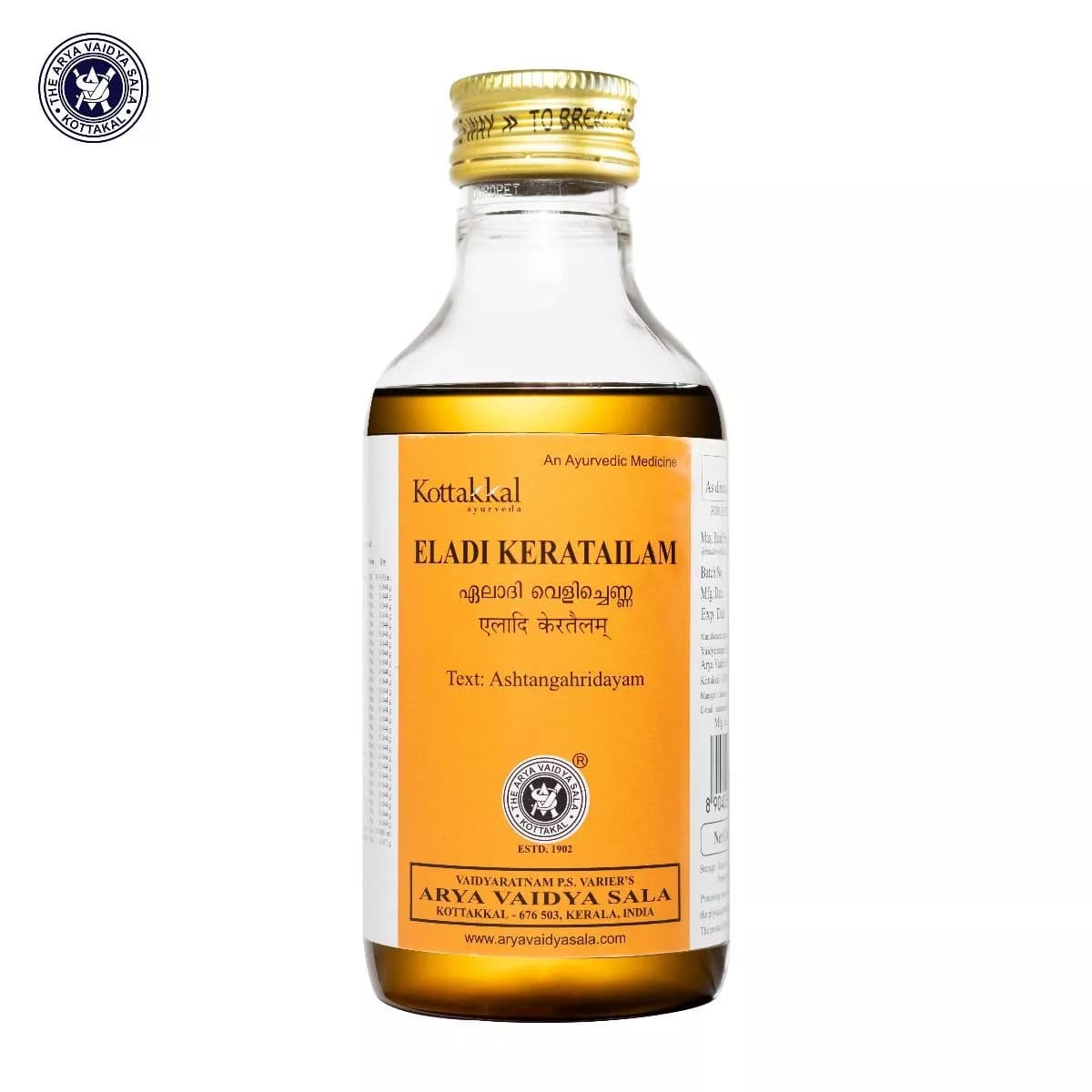 kottakkal AVS Eladi Kera Tailam 200 ml Main Image