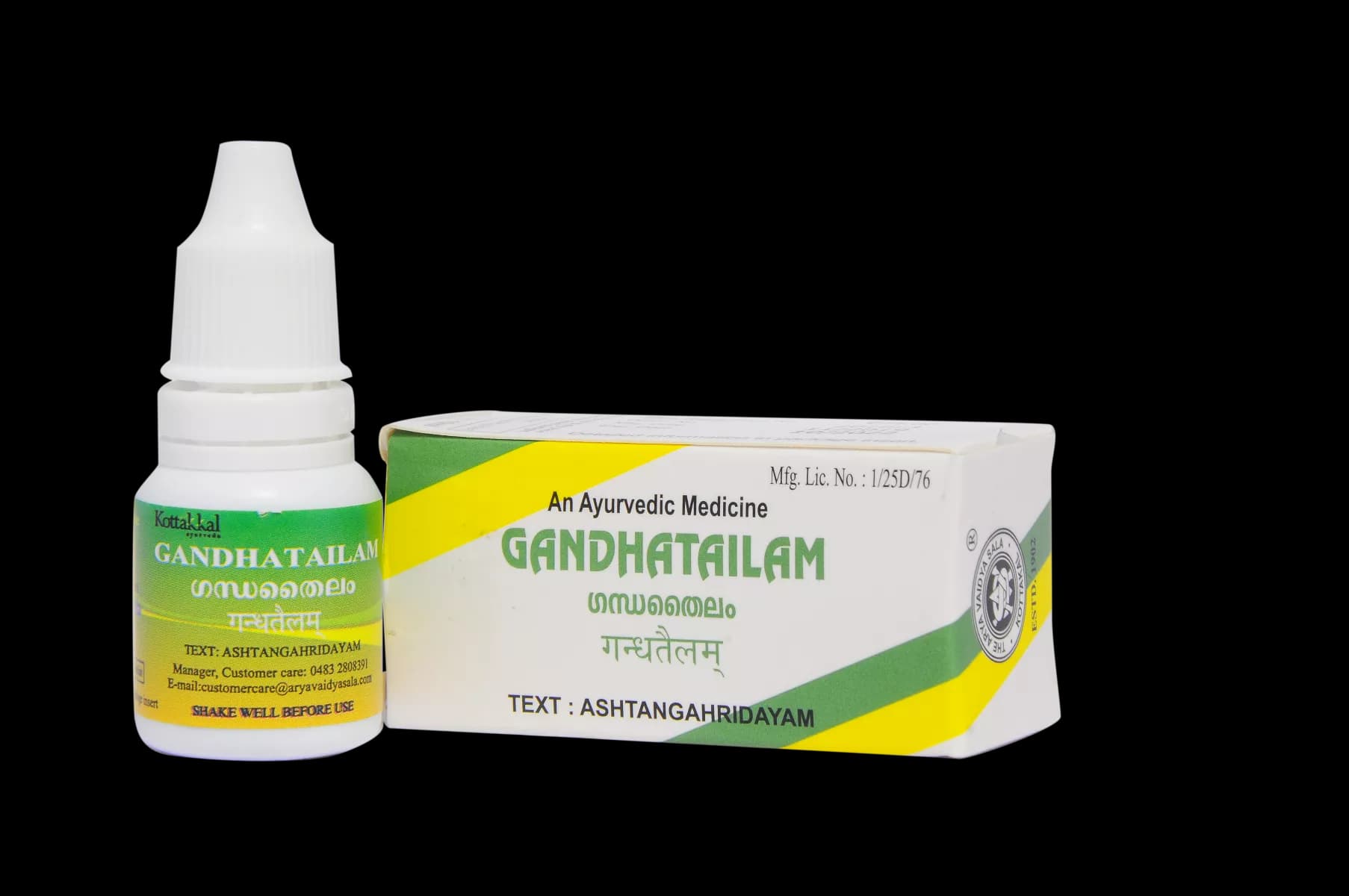 kottakkal AVS Gandha Tailam 50 ml Main Image