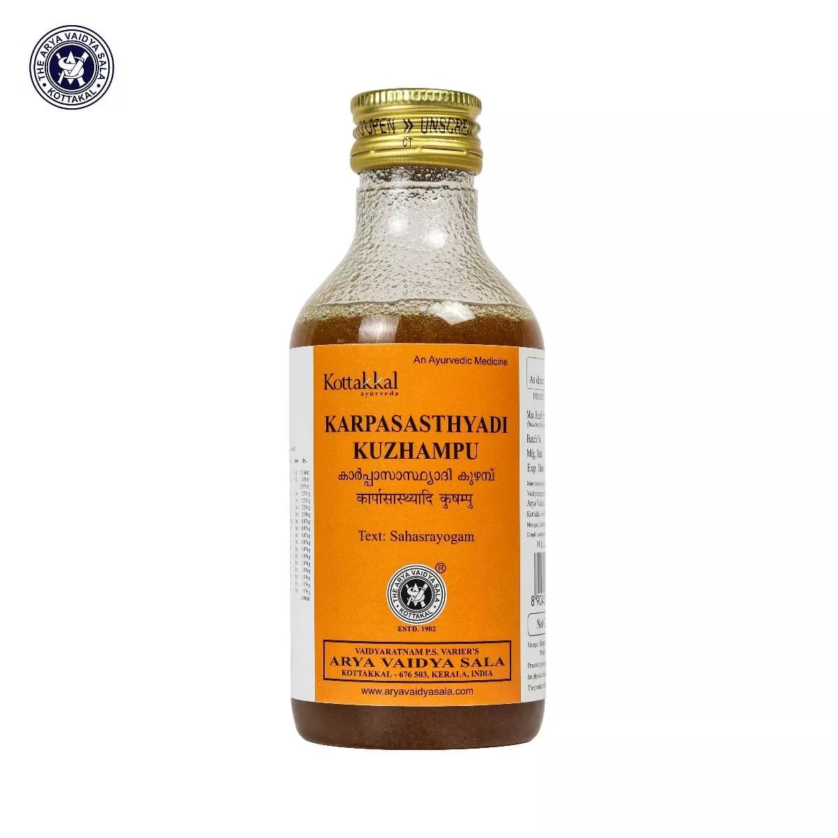 kottakkal AVS Karpasasthyadi Kuzhampu 200 ml Main Image
