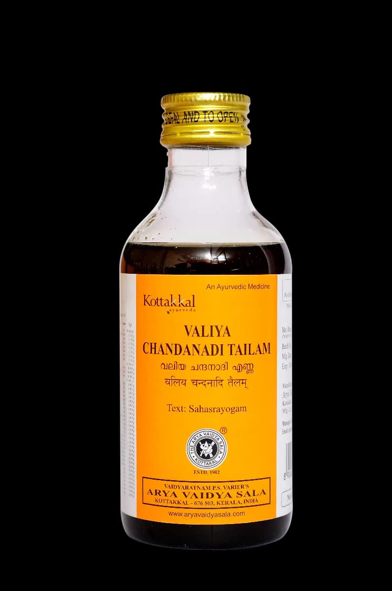 kottakkal AVS Valiya Chandanadi Tailam 200 ml Main Image