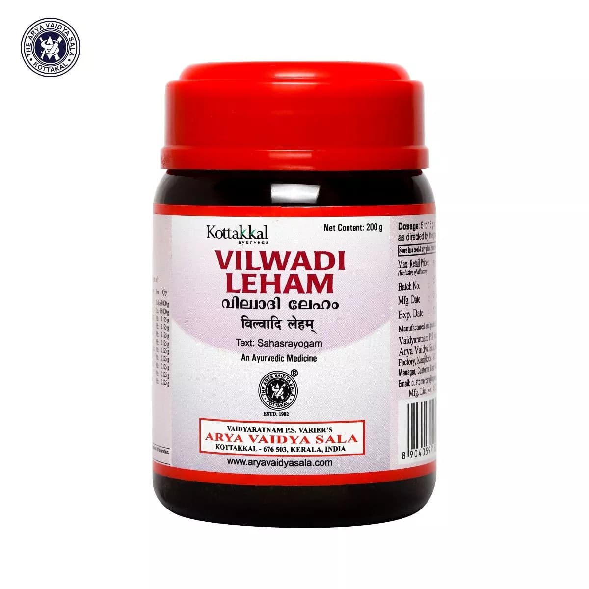 kottakkal AVS Vilwadi Leham 200 g Main Image