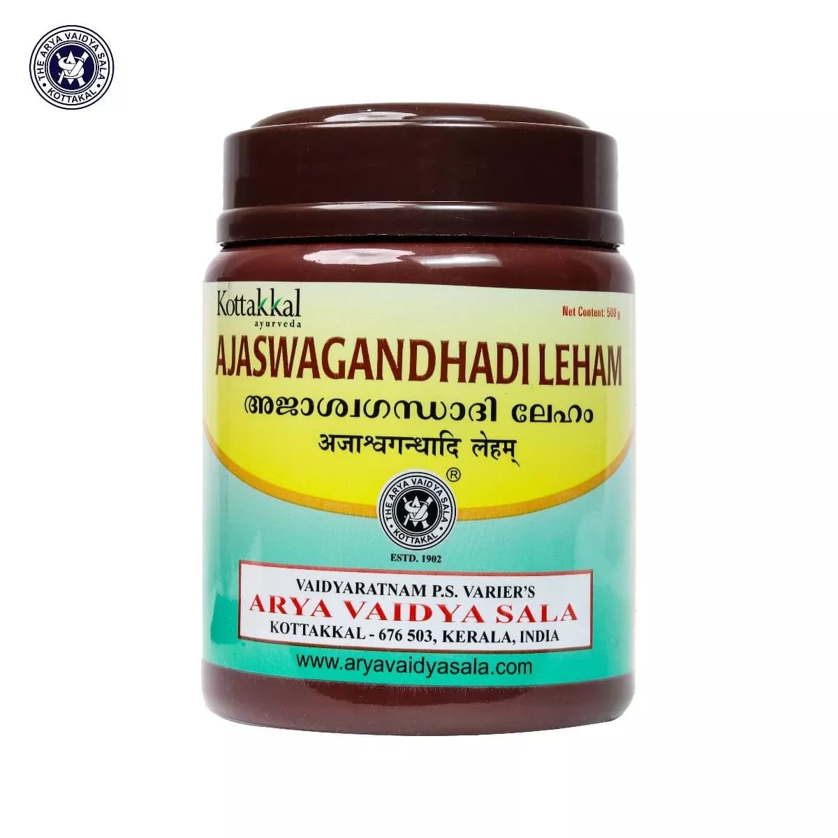 kottakkal AVS Ajaswagandhadi Leham 500 g Main Image