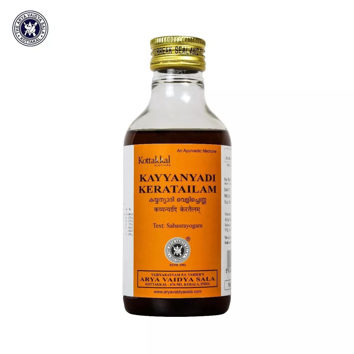 kottakkal AVS Kayyanyadi Kera Tailam 200 ml Main Image