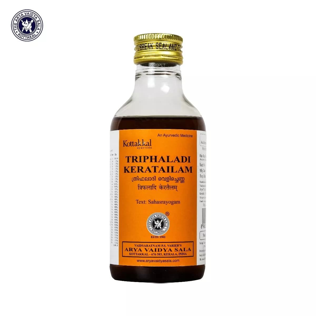 kottakkal AVS Thriphaladi Kera Tailam 200 ml Main Image