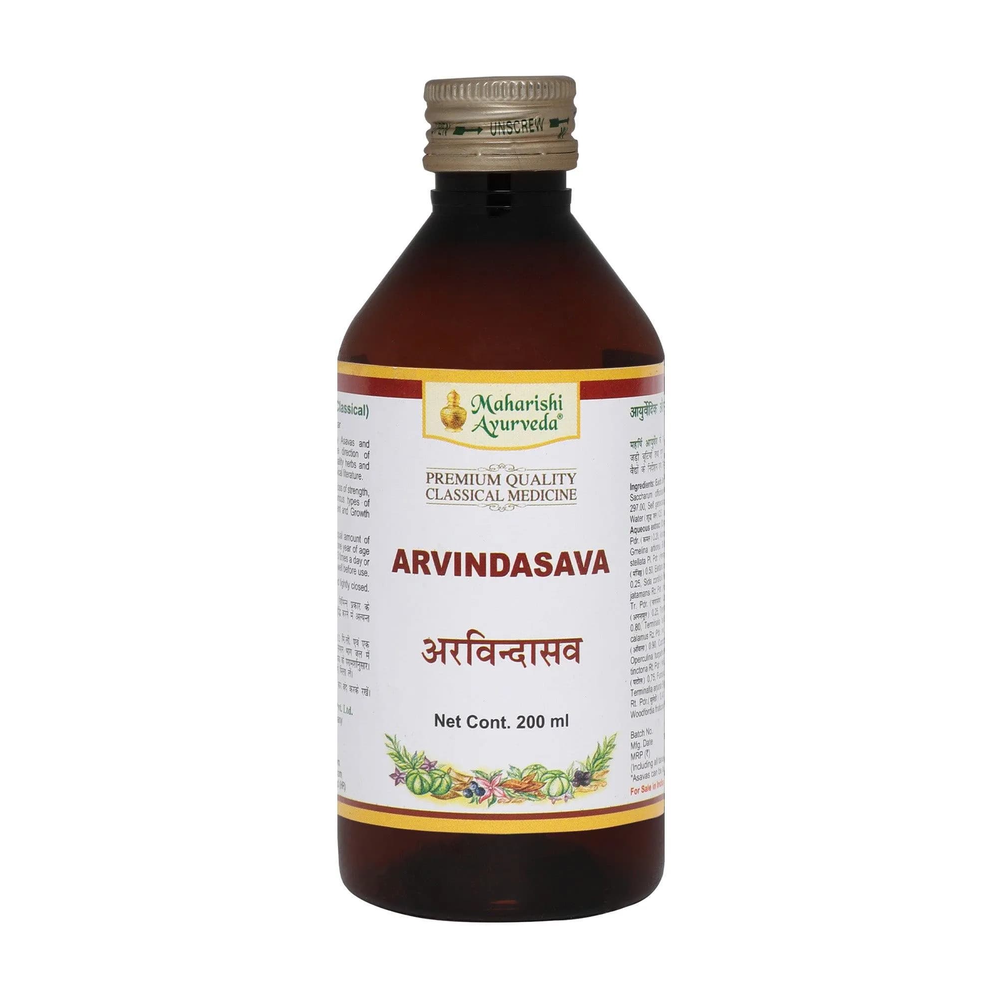 Maharishi ayurveda arvindasava 200 ml shopindianproductsa