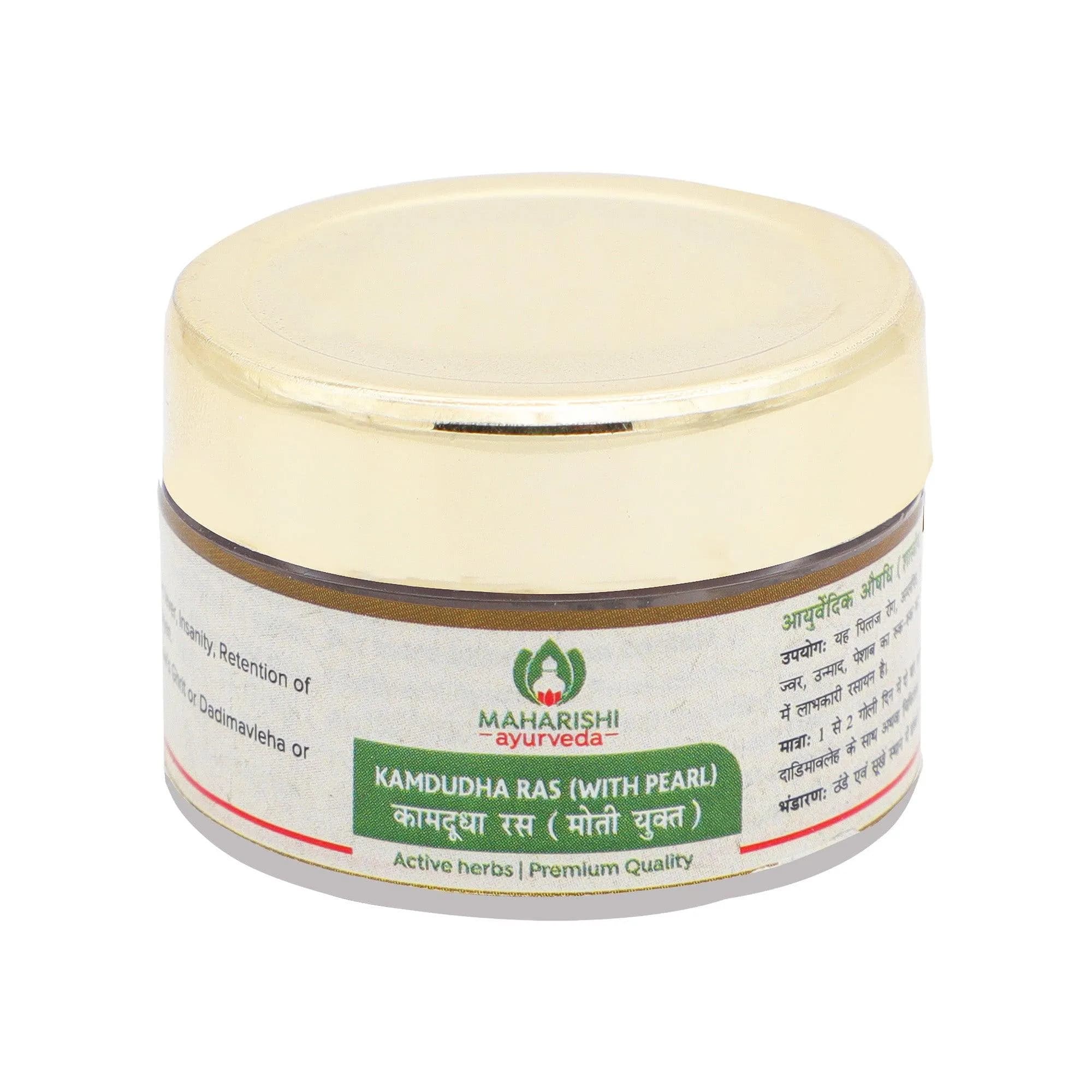 Maharishi ayurveda kamdudha rasa with pearl 24 tablets shopindianproductsa