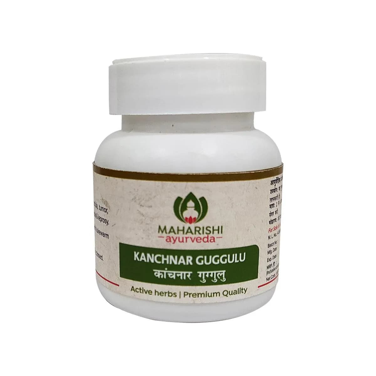 Maharishi ayurveda kanchnar guggulu 60 tablets shopindianproductsa