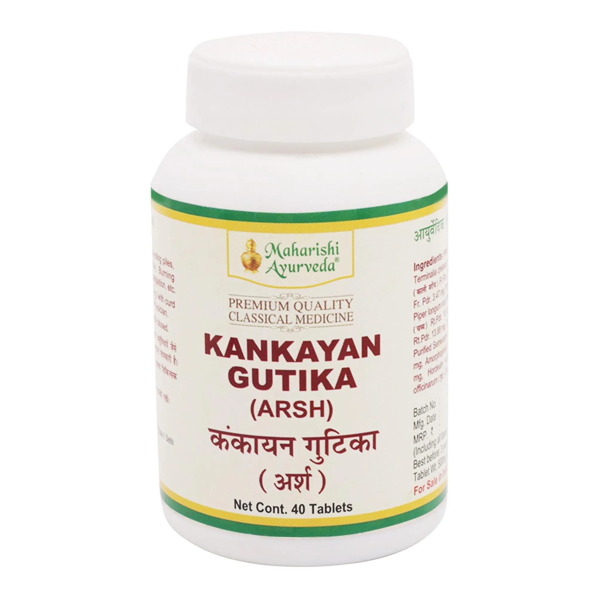 Maharishi ayurveda kankayan gutika 40 tablets shopindianproductsa