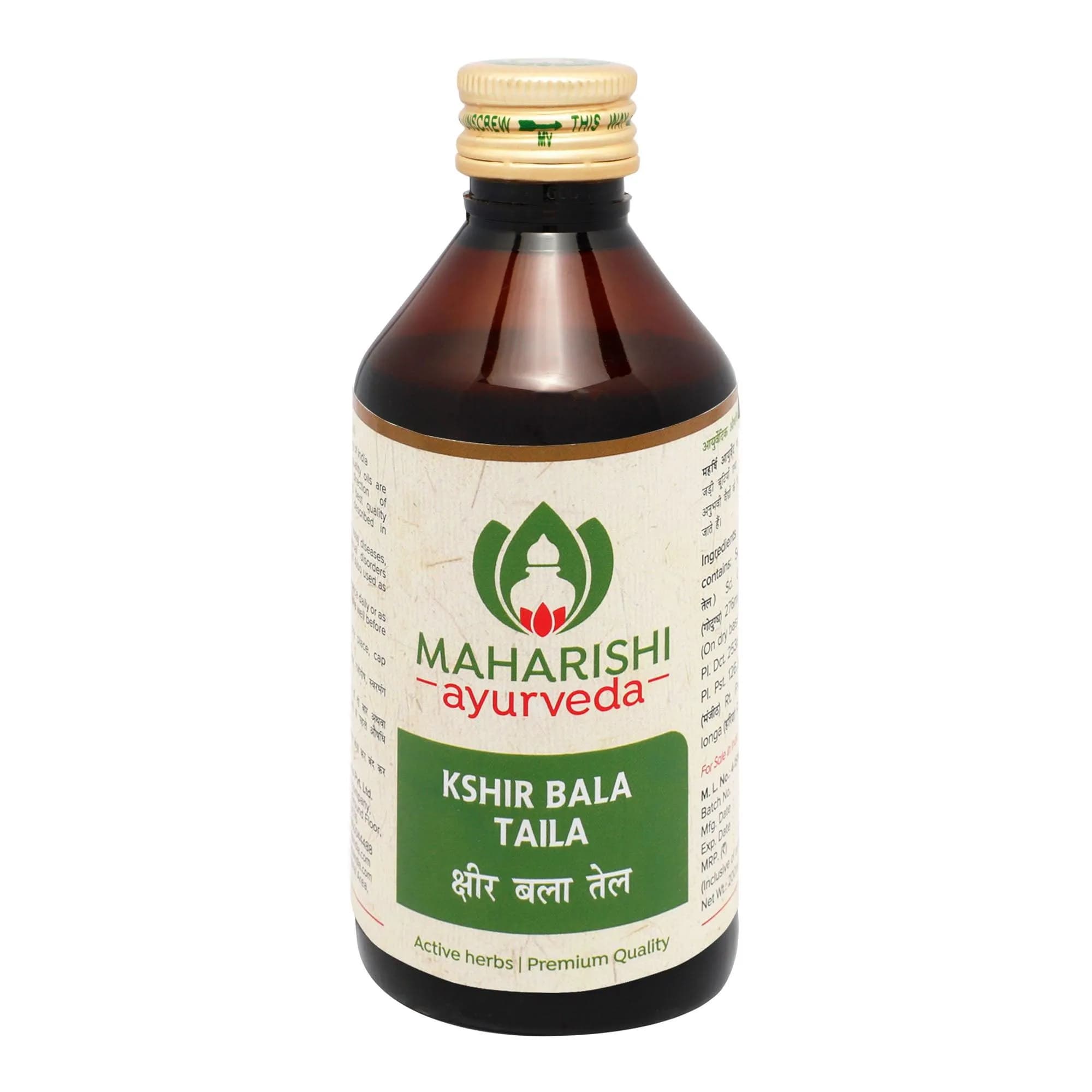 Maharishi ayurveda ksheerbala taila 200 ml shopindianproductsa