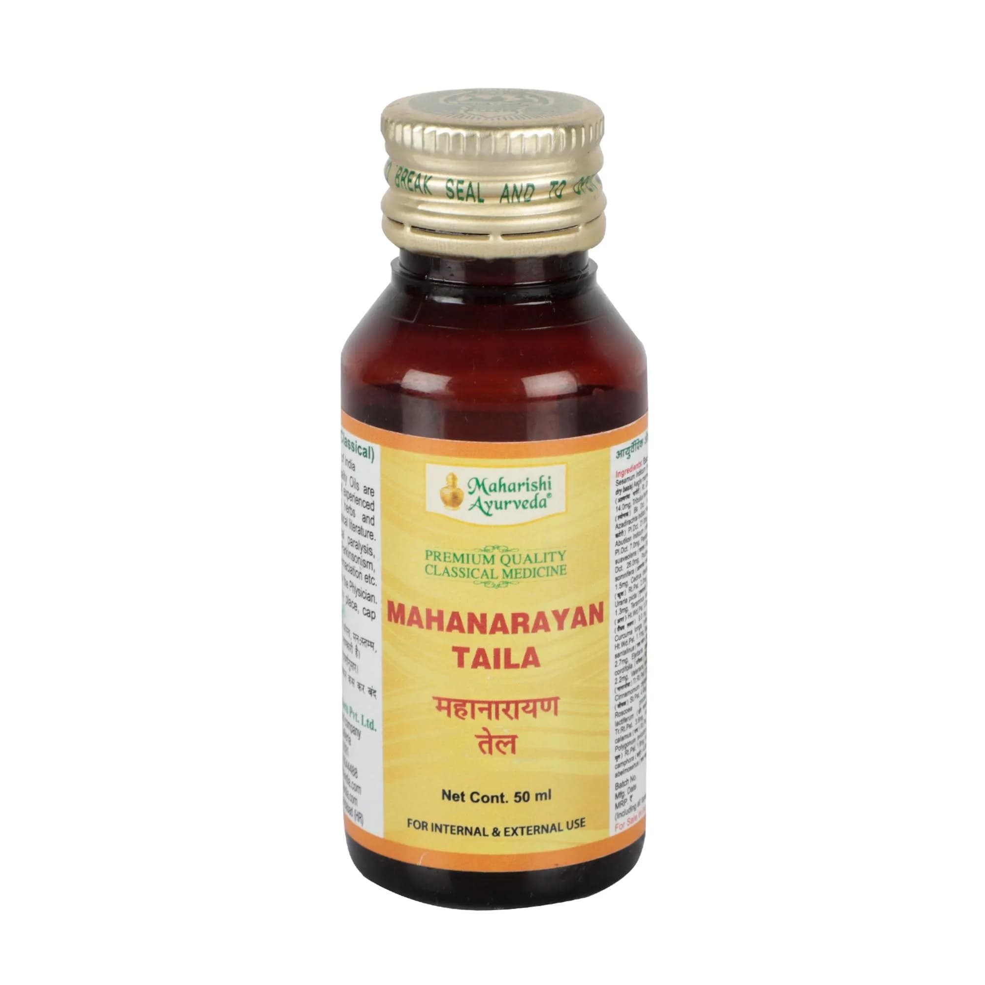 Maharishi ayurveda mahanarayan taila 50 ml shopindianproductsa