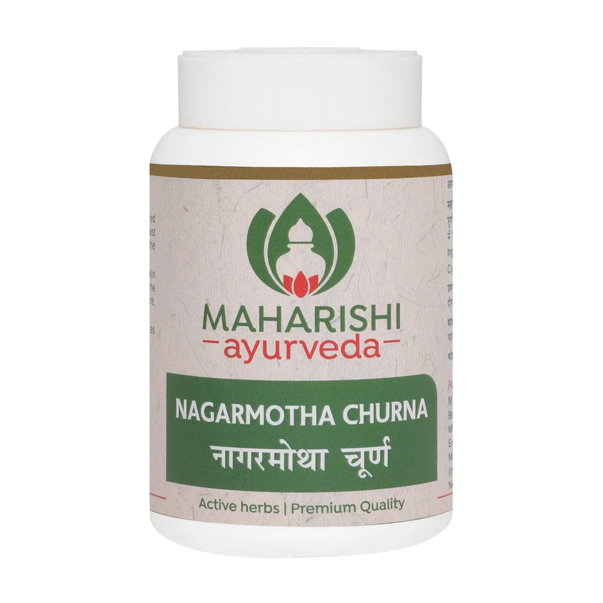 Maharishi ayurveda nagarmotha churna 50 g shopindianproductsa