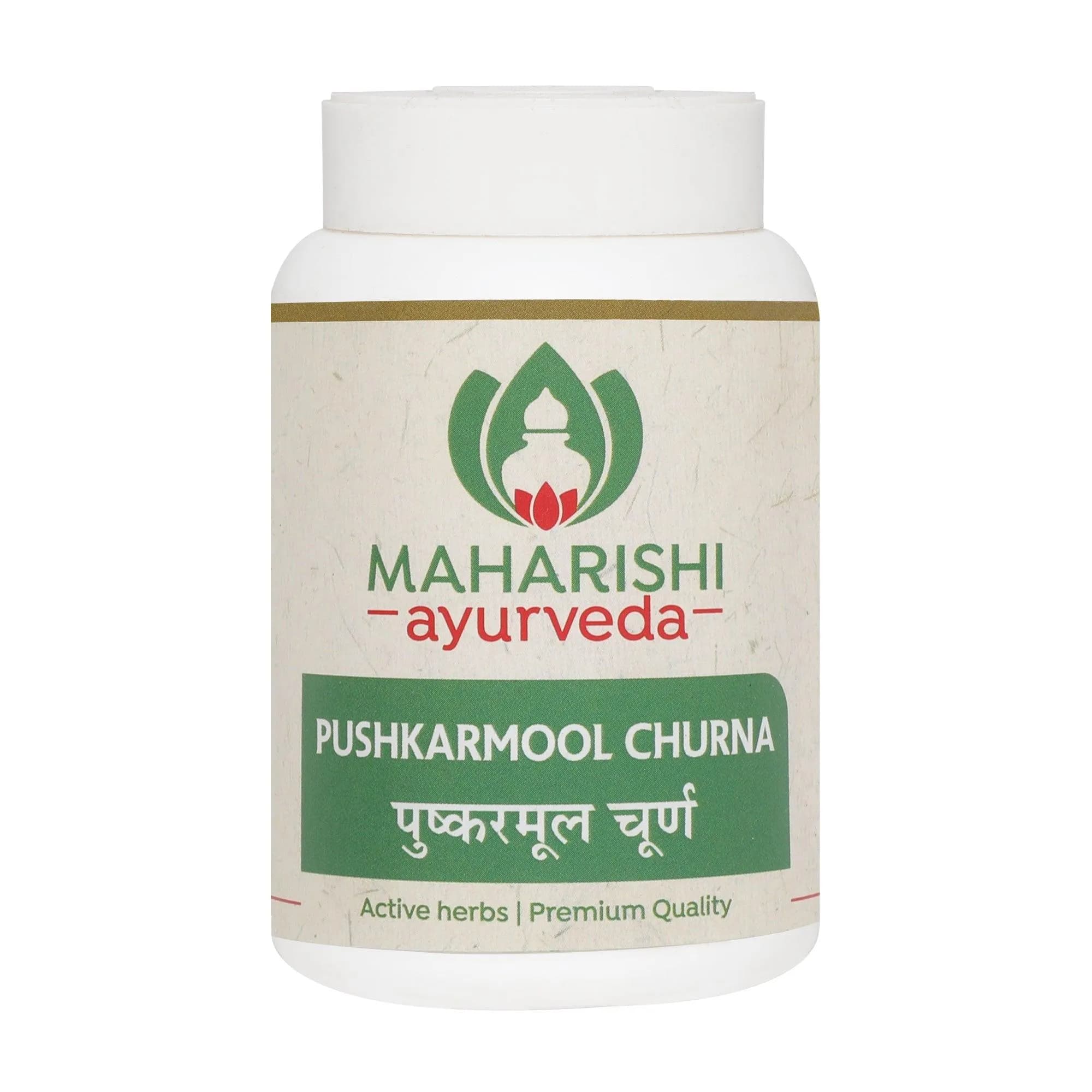 Maharishi ayurveda pushkarmoola churna 50 g shopindianproductsa
