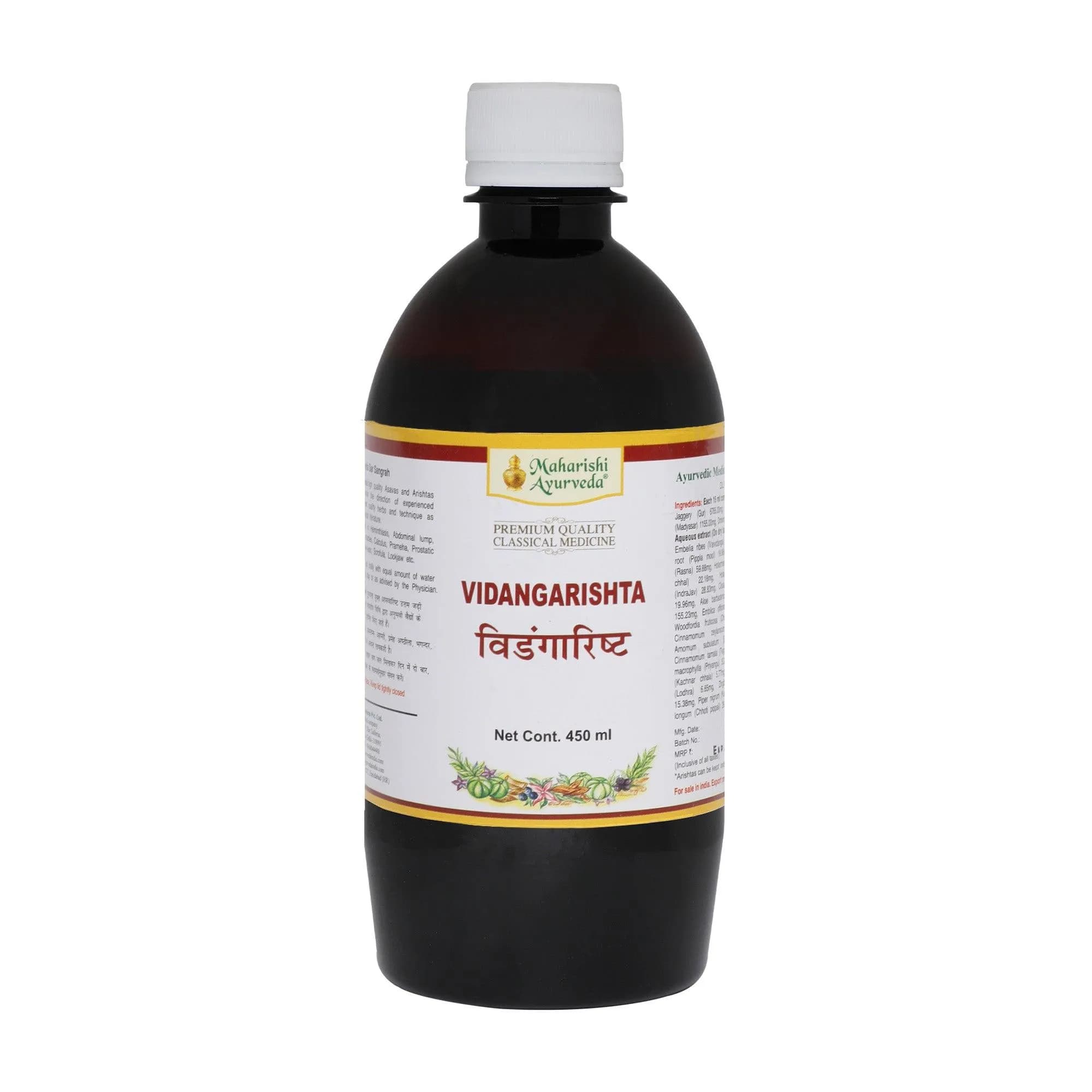 Maharishi ayurveda vidangarishta 450 ml shopindianproductsa