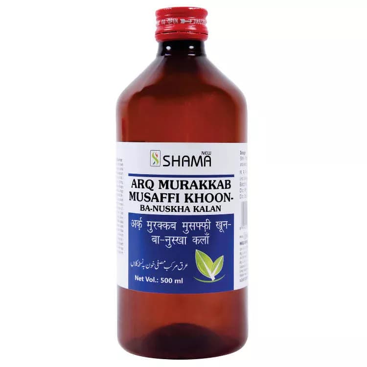 New Shama Arq Murakkab Musaffi Khoon Ba-Nuskha Kalan 500 ml Main Image