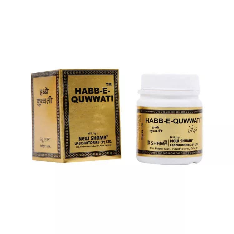 New Shama Habb-E-Quwwati 10 Tablets Main Image