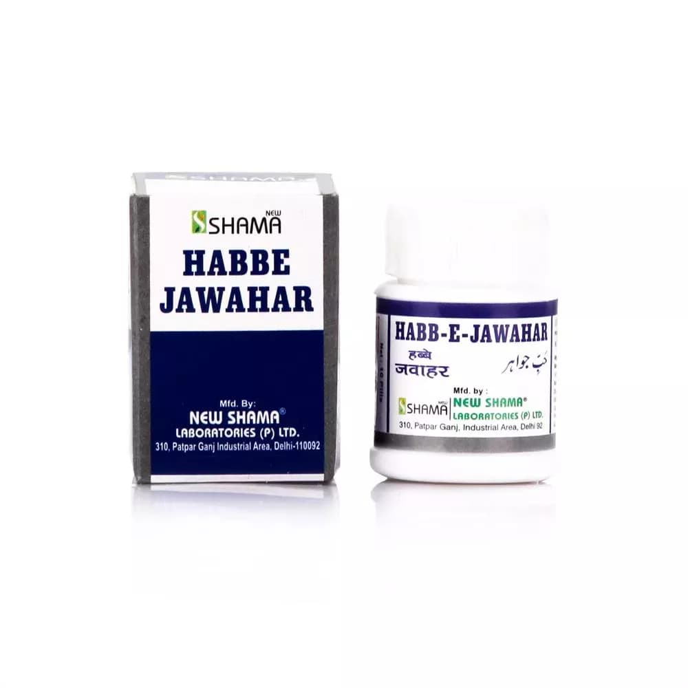 New Shama Habbe Jawahar 10 Tablets Main Image