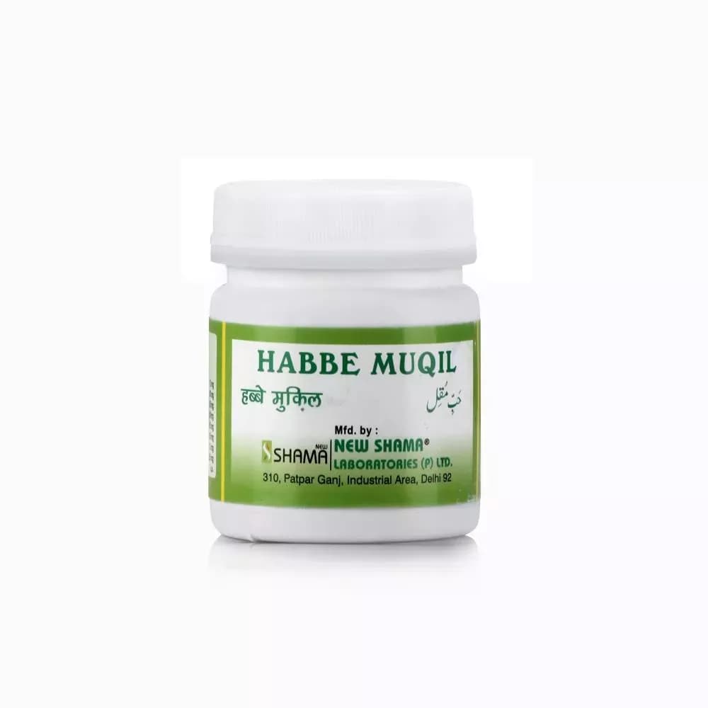 New Shama Habbe Muqil 50 Tablets Main Image