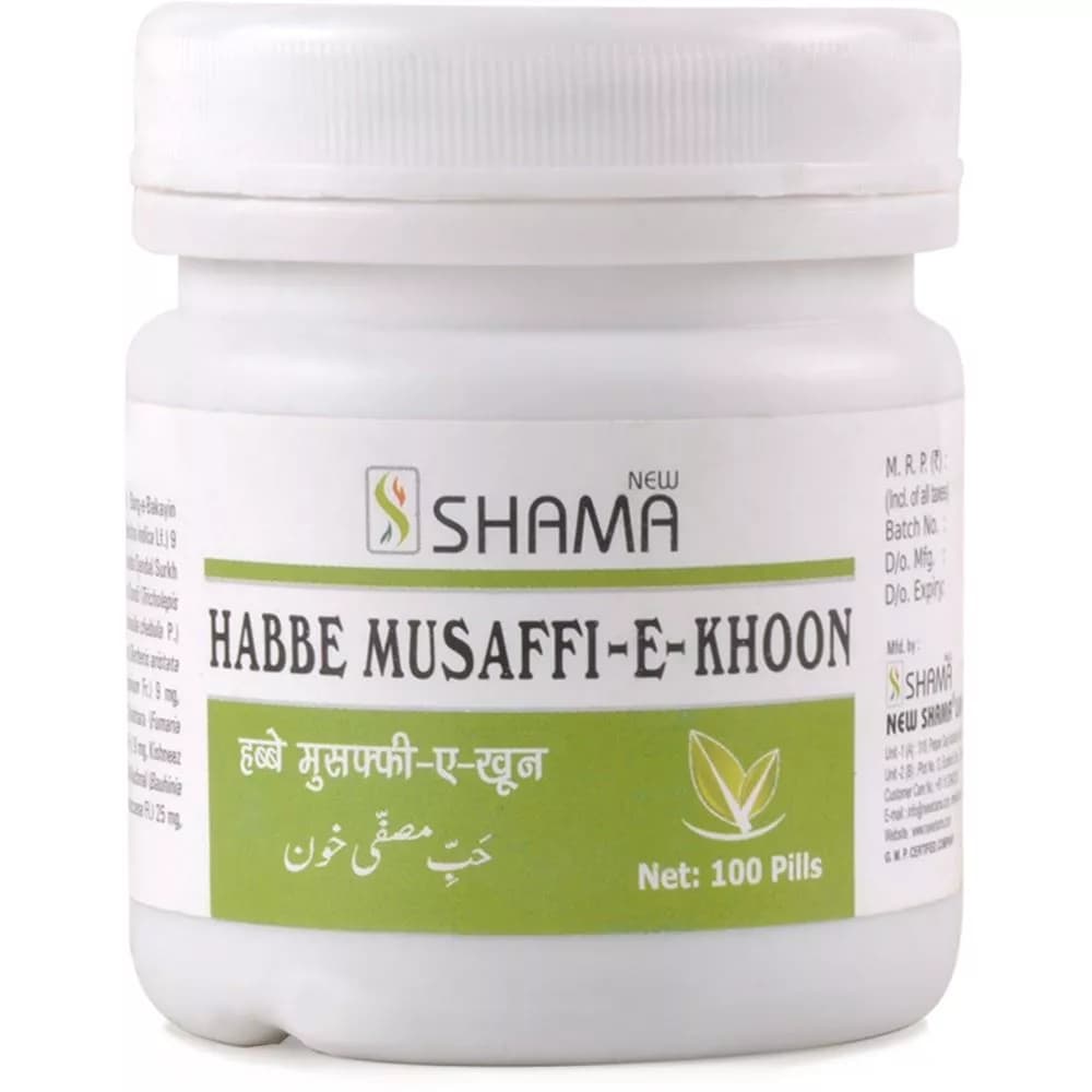 New Shama Habbe Musaffi Khoon 60 Tablets Main Image