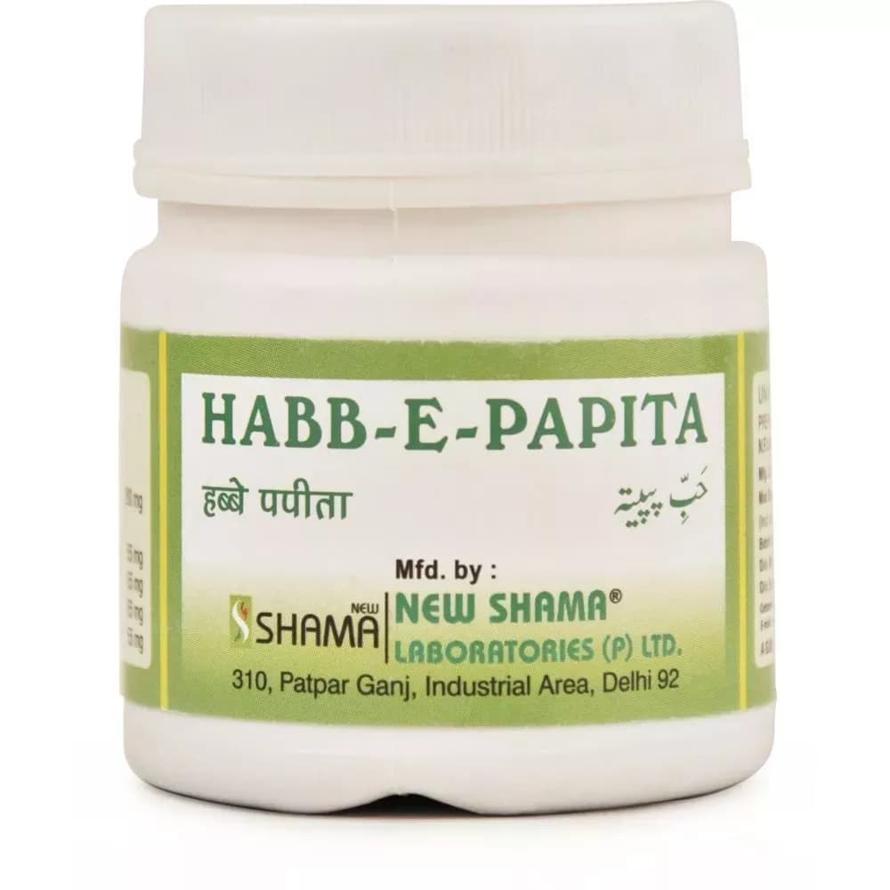 New Shama Habbe Papita 60 Tablets Main Image