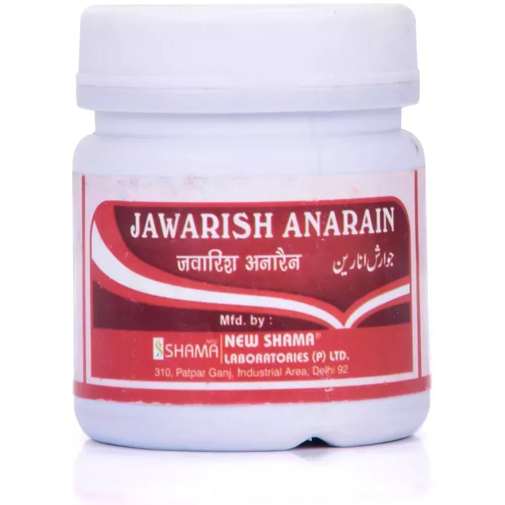 New Shama Jawarish Anarain 125 g Main Image