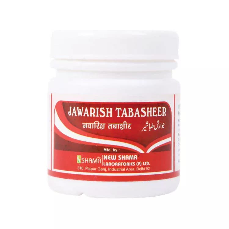 New Shama Jawarish Tabasheer 125 g Main Image