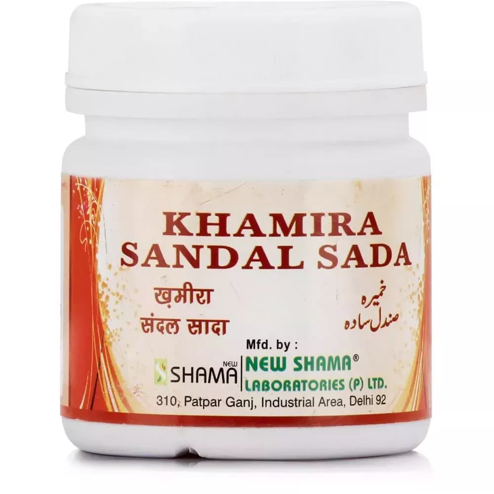 New Shama Khamira Sandal Sada 125 g Main Image