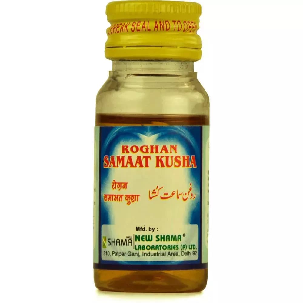 New Shama Rogan Samaat Kusha 25 ml Main Image