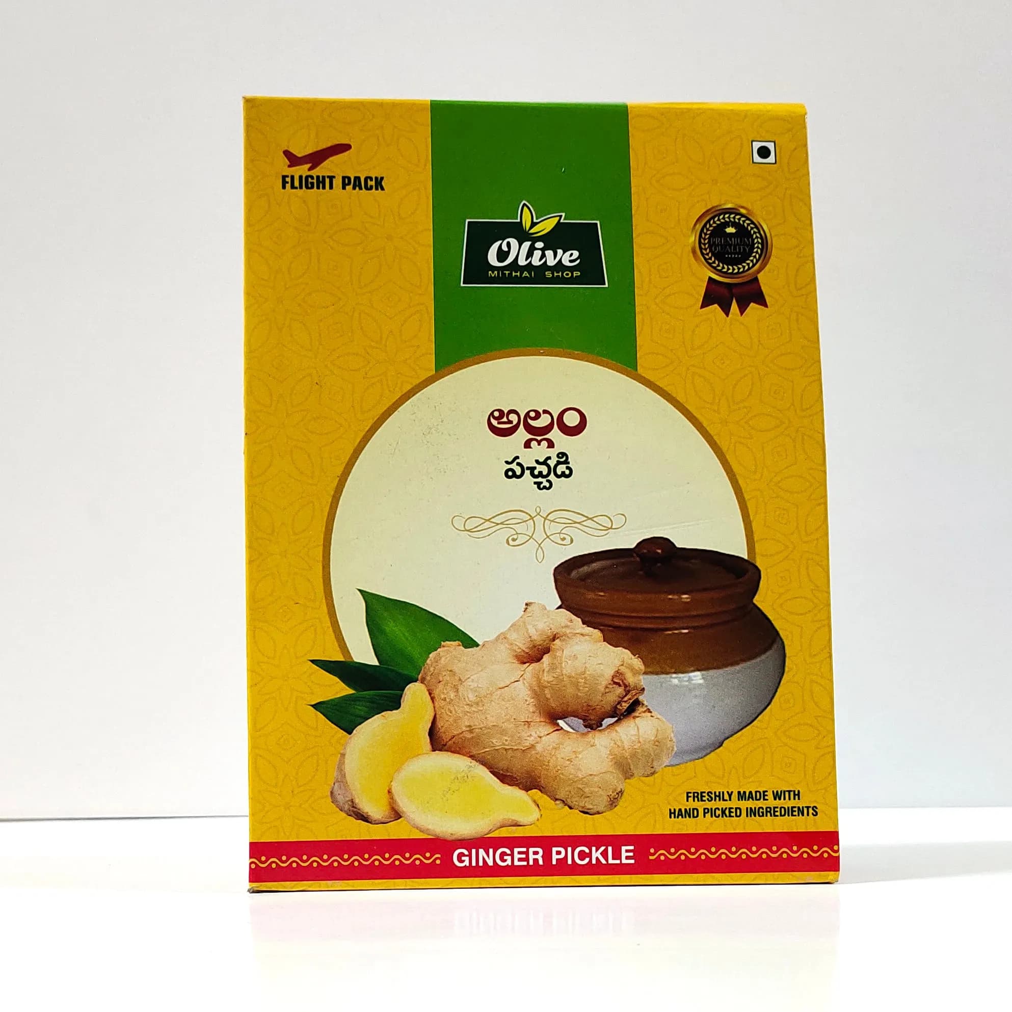 Olive Mithai Ginger Pickle 250 G 1 ShopIndianProductsa